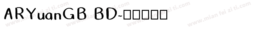 ARYuanGB BD字体转换